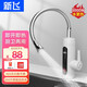 新飛 （Frestec）電熱水龍頭即熱式家用廚房衛生間電加熱萬(wàn)向管速熱快熱秒熱冷熱兩用電熱水器過(guò)水熱熱水寶洗手盆 【可拉伸彎管】白色數顯+插頭 無(wú)規格