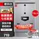 德瑪仕（DEMASHI） 開水器商用 開水機 燒水機 全自動開水器進水 304不銹鋼 電熱燒水器商用開水爐 工廠用 KS-60P普通款【220V兩相電】