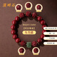 漫畔石天然朱砂手串男士本命年護(hù)身符轉(zhuǎn)運(yùn)珠三合手鏈女款和田玉生日禮物 屬豬-珠徑10mm