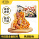 喬家柵三丁燒賣(mài)540g速食手工燒麥兒童早餐早點(diǎn)面點(diǎn)快手方便糯米速食