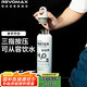 REVOMAX男士保溫杯成人學(xué)生水杯316不銹鋼泡茶杯子592ml-動感白