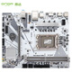 昂達（ONDA）CPU主板套裝 H610E-W 12-14主板+英特爾(Intel)  13代酷睿 i5-13490F 板U套裝