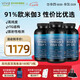 Viva Naturals美國進(jìn)口高純度深海魚(yú)油DPA高含量omega3歐米伽3軟膠囊180粒*3瓶