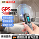 征邦【德國】酒店智能攝像頭探測器防偷攝探測儀GPS探測器防竊聽 【[升級款】3D立體探測GPS信號探