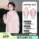 駱駝（CAMEL）戶外沖鋒衣男女三合一可拆卸羽絨服外套情侶登山服 AD22263513Y
