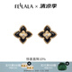 翡拉拉（fellala）芳華系列原創(chuàng)耳釘小眾高級(jí)設(shè)計(jì)感耳飾女時(shí)尚潮流百搭耳環(huán)女潮禮物 耳環(huán)