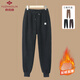 俞兆林媽媽褲子秋冬加絨休閑哈倫運動(dòng)衛褲中老年人高腰寬松束腳外穿女褲 黑色加絨單件 3XL 建議110-125斤