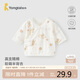 童泰（TONGTAI）女寶寶半背衣春秋季純棉衣服初生寶寶和尚服無骨上衣白色52cm