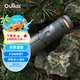 OUTASK多功能戶外伸縮防水燈冷暖光爆閃露營釣魚直播野營反向充電-綠色