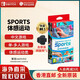 任天堂（Nintendo） Switch游戲卡帶NS游戲軟件全新原裝海外版 SPORTS體感運(yùn)動(dòng)帶綁腿 中文
