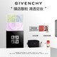 紀梵希（Givenchy）【代言人同款】明星四宮格散粉1號百搭濾鏡啞光柔霧 定妝蜜粉粉餅