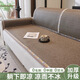 戀芙緹夏季藤編沙發(fā)涼席墊輕奢高級感防滑固定坐墊子一片式全蓋扶手靠背 原藤-灰色【加密編織 雙重防滑】 70cm*180cm （大三人位/四人位）