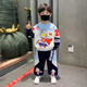 迷野仙蹤奧特曼衣服男童秋裝2025新款兒童套裝春秋男寶寶衛衣男孩痞帥童裝 藍色 亮燈 110