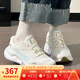 耐克（NIKE） 女鞋Journey Run公路運動(dòng)鞋子耐磨防滑跑步鞋 HV1798-141 38