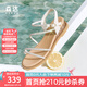 森達(dá)時裝涼鞋女款2025夏新商場同款環(huán)帶厚底坡跟鞋XMD01BL5 米白 39
