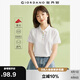 佐丹奴短袖Polo衫女夏季彩虹紐扣彈力棉修身翻領(lǐng)上衣05314399