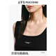 太平鳥(niǎo)女裝背心吊帶上衣女士夏裝時(shí)尚方領(lǐng)吊帶衫內(nèi)搭 黑色 L