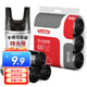 Sodolike廚房專用大號手提式黑色垃圾袋特厚塑料袋（55*70cm） 55*70cm（廚房專用垃圾袋）