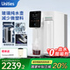 有逸（Unities）Uwater S5制冷即熱礦化臺(tái)式凈飲機(jī)凈水器直飲7L水箱反滲透免安裝玻璃純水杯奶油白 國(guó)家補(bǔ)貼