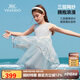 英氏（YEEHOO）女童連衣裙兒童公主裙中大童裝裙子網(wǎng)紗刺繡愛(ài)莎裙夏裝 灰色 130