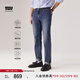 Levi's【商場同款】冰酷系列25年春夏新款男士511修身牛仔褲04511 藍色 32 (32)
