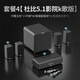 TWTCKYUS柏林之聲電視音響回音壁杜比全景聲家庭影院套裝卡拉OK藍(lán)牙音箱 套餐4杜比5.1影院k歌有線炮+話