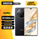 榮耀X60 X60Pro 一億像素 6600mAh大電池長(cháng)續航 榮耀綠洲護眼屏AI攝影 二手5G手機 X60Pro 典雅黑 12GB+256GB 99新（精選高電池效率）