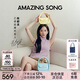 Amazing Song乙頌女包[七夕禮物]陳都靈同款軟歐包中號時尚高級感單肩斜挎包