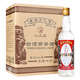明水堂 高粱酒 白酒整箱 八二三高度糧食酒 家常酒 52度 600mL 6瓶