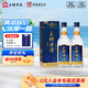 玉蟬老酒優(yōu)曲52度濃香型 500ml禮盒白酒傳統(tǒng)工藝純固態(tài)發(fā)酵高粱經(jīng)典優(yōu)級酒 52度 500mL 2瓶 玉蟬優(yōu)曲雙支裝