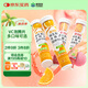 康恩貝 維生素C泡騰片4支*20片 vc泡騰片（甜橙味2支+水蜜桃味2支）