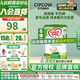 牛欄（Cow&Gate）【首頁入會價更低】英國牛欄1段 嬰幼兒配方奶粉 愛爾蘭純凈奶源 1段（0-6個月）-6罐