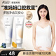 袋鼠媽媽牙膏準孕婦專用 無氟呵護牙齦緩解孕吐清新口氣家庭口腔護理套裝 鮮橙+藍莓牙膏套裝