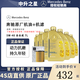 奔馳（Mercedes Benz）原廠(chǎng)機(jī)油 專(zhuān)用全合成潤(rùn)滑油 C180 C200 E260 E300 GLK GLC GLS級(jí) 國(guó)五5W-40機(jī)油 7L+原廠(chǎng)機(jī)濾 套餐