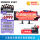 三星（SAMSUNG）玄龍騎士G8 G81SF 4K OLED 240Hz 防眩光 高刷游戲屏幕 臺式筆記本外接 護眼豎屏 電競 電腦顯示器 27英寸 LS27FG812SCXXF 官方直營(yíng)旗艦店