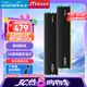 Crucial英睿達(dá) 美光 32GB（16GB×2）DDR4 3200頻率 臺(tái)式機(jī)內(nèi)存條 Pro系列電競(jìng)條 美光（原鎂光）原廠顆粒