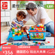 Hape polym積木 柔性大顆粒安全可啃咬卡車拖車積木 男女兒童玩具 趣味數(shù)字收納卡車套1.5-5Y