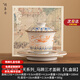 傳承令敦煌文創(chuàng  )汝窯三才蓋碗家用喬遷送禮會(huì )客功夫泡茶碗帶蓋茶具禮盒裝 仿宋汝窯敦煌飛天_馬蹄三才蓋碗 100ml