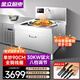 金立廚電大功率商用電磁爐學(xué)校食堂廚房大鍋灶炒菜爐電灶臺 90cm單頭大炒【380V/30KW】