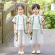 蘇漢唐漢服男女童夏秋新款兒童國風(fēng)新中式表演服 套裝+掛包 110
