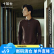 十如仕長袖polo衫男【暖燚絨】秋冬打底衫保暖微彈商務休閑波羅衫 P18 深棕色 M