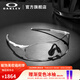 OAKLEY歐克利騎行眼鏡太陽鏡運動眼鏡護目鏡EVZERO 9313 光致變色-06