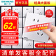 西門子（SIEMENS）致典系列雅白 開關(guān)插座面板電源墻壁插座 家用墻壁暗裝86型 斜五孔10只