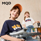 馬騎頓（MQD）男大童夏季新品學(xué)院風(fēng)基礎(chǔ)百搭字母短袖親膚輕薄T恤 藏青 140