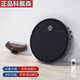 科戴森正品遙控式掃地機器人低噪音懶人家用智能吸掃拖全自動三合一路徑選擇掃地機聲音控制防跌落拖地機 【黑色】帶水箱三合一大吸力智能掃地機