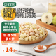 寶寶饞了嬰兒零食手指泡芙條原味寶寶零食泡芙球無(wú)添加鹽享嬰兒寶寶食譜 嬰幼兒彩虹鴨鴨泡芙果蔬味 36g