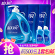 藍(lán)月亮 手洗專用洗衣液 組合裝 按壓泵頭 學(xué)生宿舍必備 內(nèi)衣褲清潔 8.32斤裝:1kg瓶+1kg*3袋+80g*2瓶