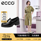 愛步（ECCO）【明星同款】樂福鞋女 百搭牛皮厚底粗跟英倫風(fēng)單鞋女 摩登490013 黑色49001301001 建議選小一碼 36 （偏大，建議選小一碼）