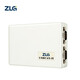 ZLG致遠(yuǎn)電子 CAN盒 USBCAN-II 2E-U 4E 8E USB轉(zhuǎn)CAN接口卡 周立功 USBCAN-II