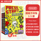 【#15冊新上市 爆款搞笑橋梁書】學樂超級方塊兔全套15冊 全彩  Scholastic Press Start! 學樂橋梁書大樹系列 6-12歲英語分級閱讀猴子男孩宮保雞丁 方塊兔1-5冊 送音頻（